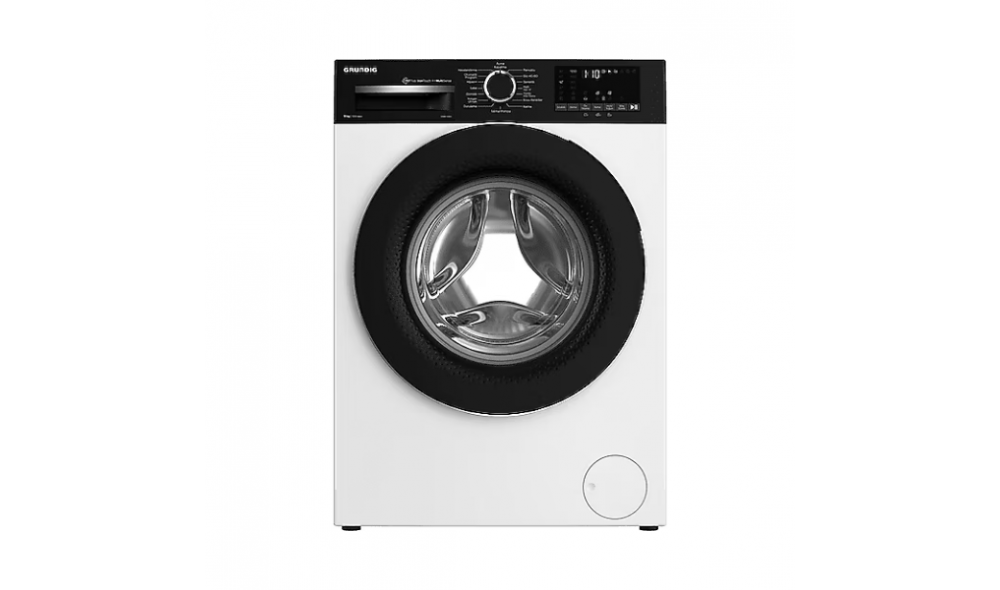 Grundig GPWM 102643 10 kg 1400 Devir Çamaşır Makinesi